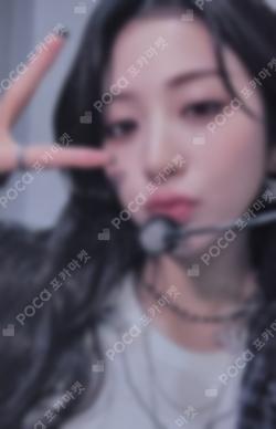 UNFORGIVEN POWER STATION LUCKY DRAW HUH YUNJIN photocard image