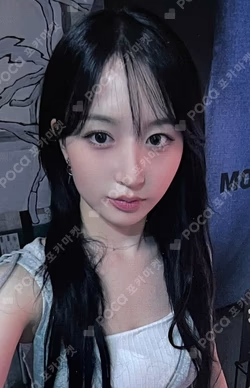 Fe3O4: STICK OUT SOUND WAVE