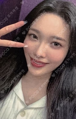 the Billage of perception: chapter two JJMUZE