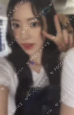 UNFORGIVEN POWER STATION LUCKY DRAW