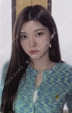 TROUBLESHOOTER SOUND WAVE LUCKY DRAW