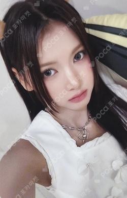 My Name Is... MAKESTAR KANNY photocard image