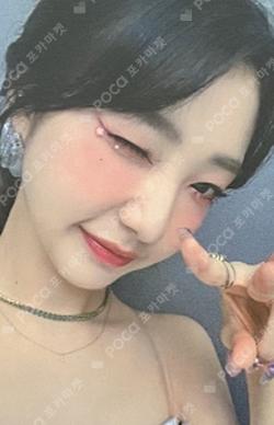 Summer Special [Flip That] SOUND WAVE YeoJin photocard image