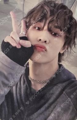 On My Youth SOUND WAVE LUCKY DRAW KUN photocard image