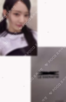 JAPAN 2nd SINGLE UNFORGIVEN WEVERSE JAPAN LUCKY DRAW