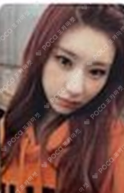 2022 SEASON'S GREETINGS [BEST FRIENDS FOREVER] REWARD