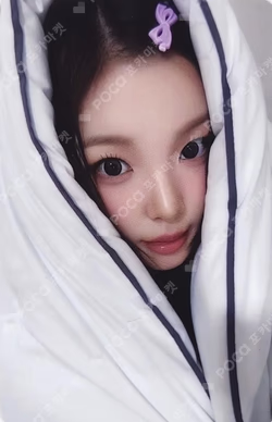 My Name Is... MAKESTAR