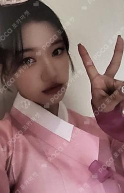 the Billage of perception: chapter two KTOWN4U SIYOON photocard image