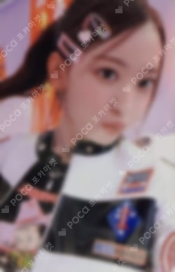 ANTIFRAGILE M2U LUCKY DRAW