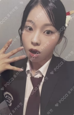 Fe3O4: BREAK SOUND WAVE