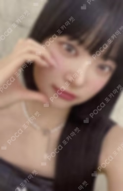 JAPAN 2nd SINGLE UNFORGIVEN WEVERSE JAPAN LUCKY DRAW