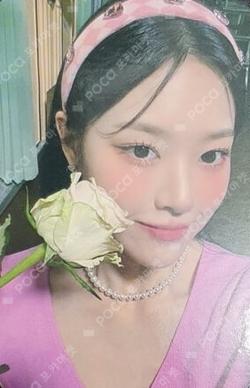 Summer Special [Flip That] SOUND WAVE HyunJin photocard image
