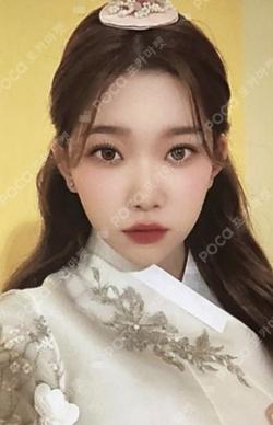 the Billage of perception: chapter two KTOWN4U