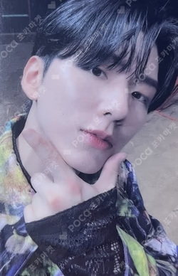 YOUTH SOUND WAVE LUCKY DRAW