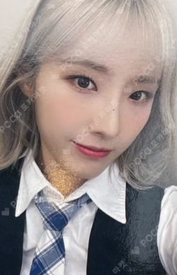 Summer Special [Flip That] blip