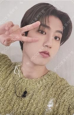 樂-STAR SOUND WAVE LUCKY DRAW HAN photocard image