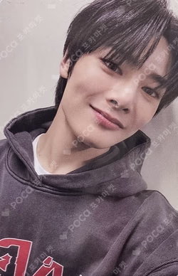 樂-STAR SOUND WAVE LUCKY DRAW