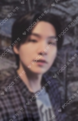 Pocamarket, BTS SUGA Agust D D-DAY SOUND WAVE LUCKY DRAW K-pop
