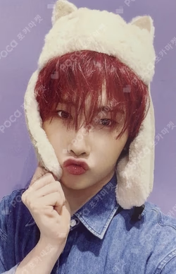 Liminality - EP.LOVE MAKESTAR