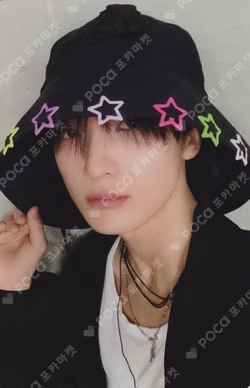 HOUSE OF TRICKY : SPUR MAKESTAR