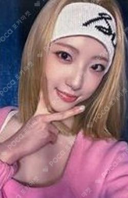 ATHLETIC GIRL SOUND WAVE RIINA photocard image