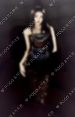 LE SSERAFIM HUH YUNJIN photocard image
