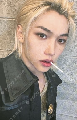 樂-STAR SOUND WAVE LUCKY DRAW