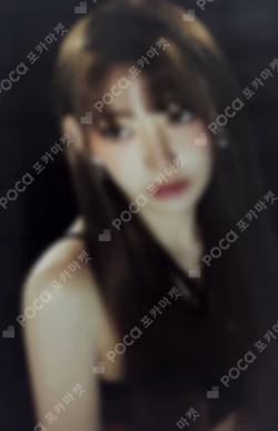 2025 LE SSERAFIM TOUR 'EASY CRAZY HOT' IN INCHEON Mini Photo Card