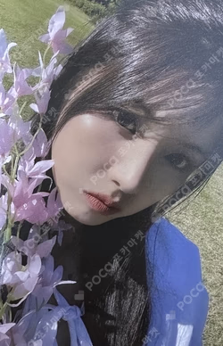 expérgo  SOUND WAVE