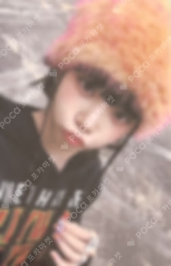 ANTIFRAGILE POWER STATION LUCKY DRAW