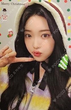 the Billage of perception: chapter two MAKESTAR HARAM photocard image