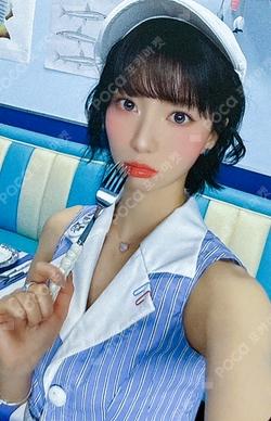 Oh My Over The Rainbow YUBIN photocard image