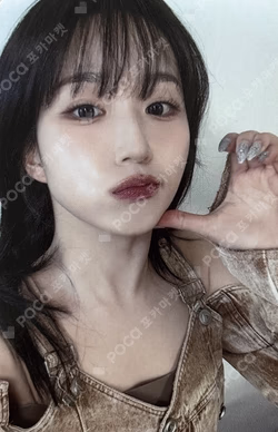 Fe3O4: FORWARD SOUND WAVE