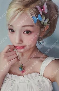 SWICY WITHMUU GEHLEE photocard image