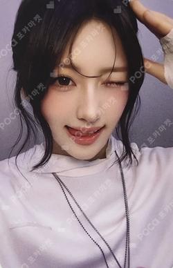 My Name Is... Starlike Music JUNHWI photocard image