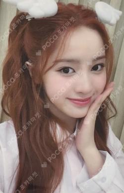 SWICY WITHMUU ELISIA photocard image