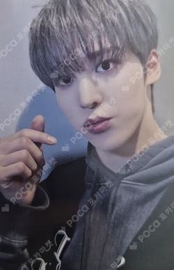2025 ATEEZ WORLD TOUR [TOWARDS THE LIGHT : WILL TO POWER] FINALE IN SEOUL LIVE STREAMING YUNHO photocard image