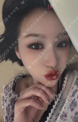 Apocalypse : Follow us KTOWN4U SIYEON photocard image