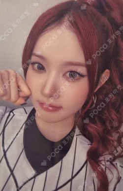 2025 STAYC TOUR STAY TUNED BASEBALL JERSEY Sieun photocard image