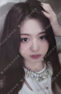 BABYMONSTER : ERA l BABYMONSTER 1st Anniversary Photobook WEVERSE