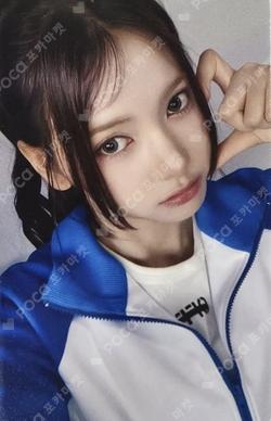 My Name Is... JUMP UP KANNY photocard image