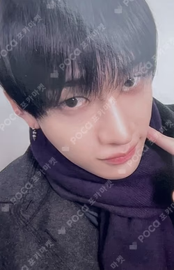 合 (HOP) KMS BANG CHAN photocard image