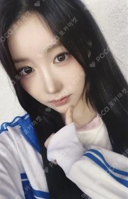 My Name Is... JUMP UP MEI photocard image