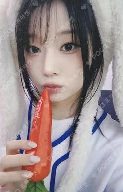 My Name Is... JUMP UP DOHEE photocard image