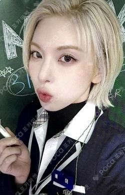 Fe3O4: FORWARD SOUND WAVE BAE photocard image