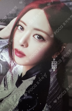 ITZY 2ND WORLD TOUR BORN TO BE in SEOUL SPECIAL TICKET SET