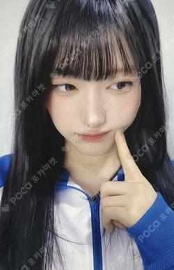 My Name Is... JUMP UP JUNHWI photocard image