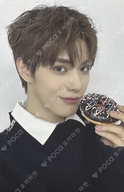 HOUSE OF TRICKY : SPUR SOUND WAVE