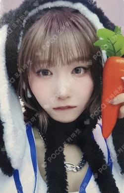 My Name Is... JUMP UP HITOMI photocard image