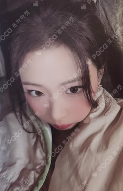 BABYMONSTER : ERA l BABYMONSTER 1st Anniversary Photobook the SameE RUKA photocard image